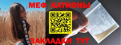 экстази Гусиноозёрск