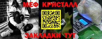 ГАЛЛЮЦИНОГЕННЫЕ ГРИБЫ Гусев