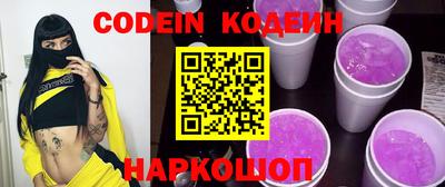 скорость Гусь-Хрустальный