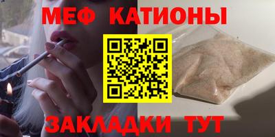экстази Гусиноозёрск