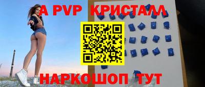 экстази Гусиноозёрск