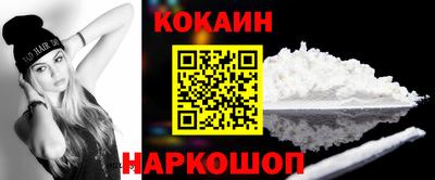 ГАЛЛЮЦИНОГЕННЫЕ ГРИБЫ Гусев