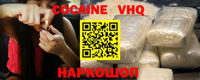 экстази Гусиноозёрск
