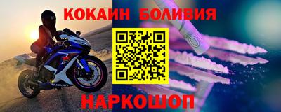 ГАЛЛЮЦИНОГЕННЫЕ ГРИБЫ Гусев