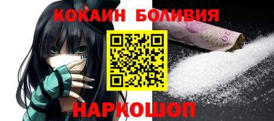 экстази Гусиноозёрск