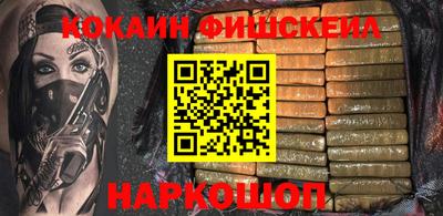 скорость Гусь-Хрустальный