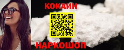 ГАЛЛЮЦИНОГЕННЫЕ ГРИБЫ Гусев