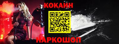 ГАЛЛЮЦИНОГЕННЫЕ ГРИБЫ Гусев