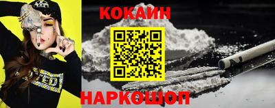 скорость Гусь-Хрустальный