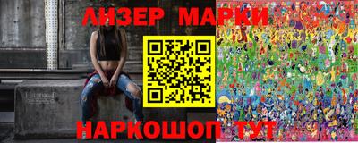 скорость Гусь-Хрустальный