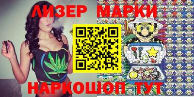 ГАЛЛЮЦИНОГЕННЫЕ ГРИБЫ Гусев