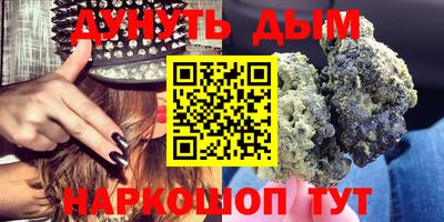 ГАЛЛЮЦИНОГЕННЫЕ ГРИБЫ Гусев