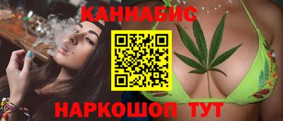 экстази Гусиноозёрск