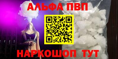 экстази Гусиноозёрск