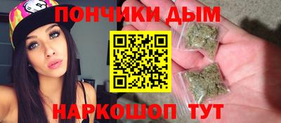 скорость Гусь-Хрустальный