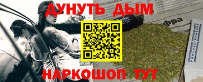 скорость Гусь-Хрустальный