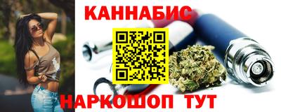 скорость Гусь-Хрустальный