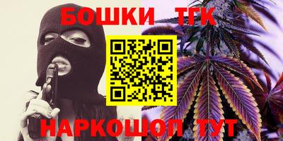 ГАЛЛЮЦИНОГЕННЫЕ ГРИБЫ Гусев