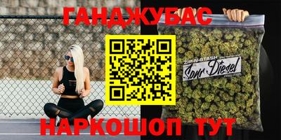 ГАЛЛЮЦИНОГЕННЫЕ ГРИБЫ Гусев