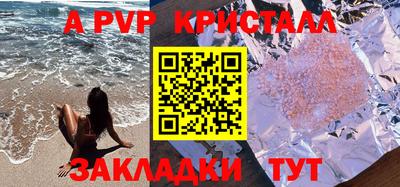 скорость Гусь-Хрустальный