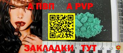 ГАЛЛЮЦИНОГЕННЫЕ ГРИБЫ Гусев