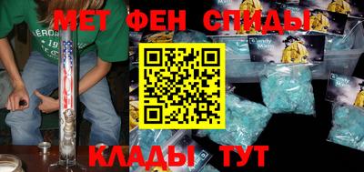 экстази Гусиноозёрск