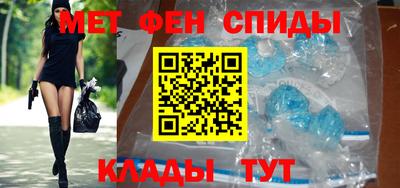 скорость Гусь-Хрустальный