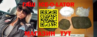 скорость Гусь-Хрустальный