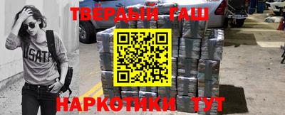 скорость Гусь-Хрустальный