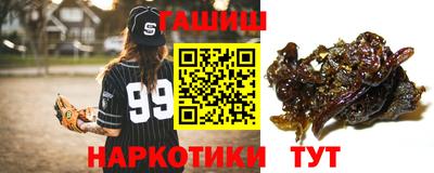 ГАЛЛЮЦИНОГЕННЫЕ ГРИБЫ Гусев