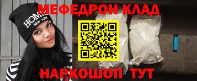 ГАЛЛЮЦИНОГЕННЫЕ ГРИБЫ Гусев