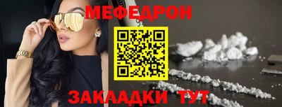 ГАЛЛЮЦИНОГЕННЫЕ ГРИБЫ Гусев