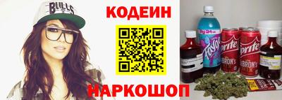 ГАЛЛЮЦИНОГЕННЫЕ ГРИБЫ Гусев