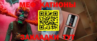 ГАЛЛЮЦИНОГЕННЫЕ ГРИБЫ Гусев
