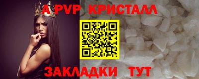 ГАЛЛЮЦИНОГЕННЫЕ ГРИБЫ Гусев